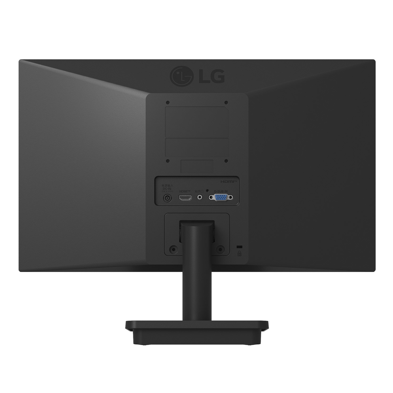 LG Essential 20″ WSXGA TN Monitor 75Hz - Image 4