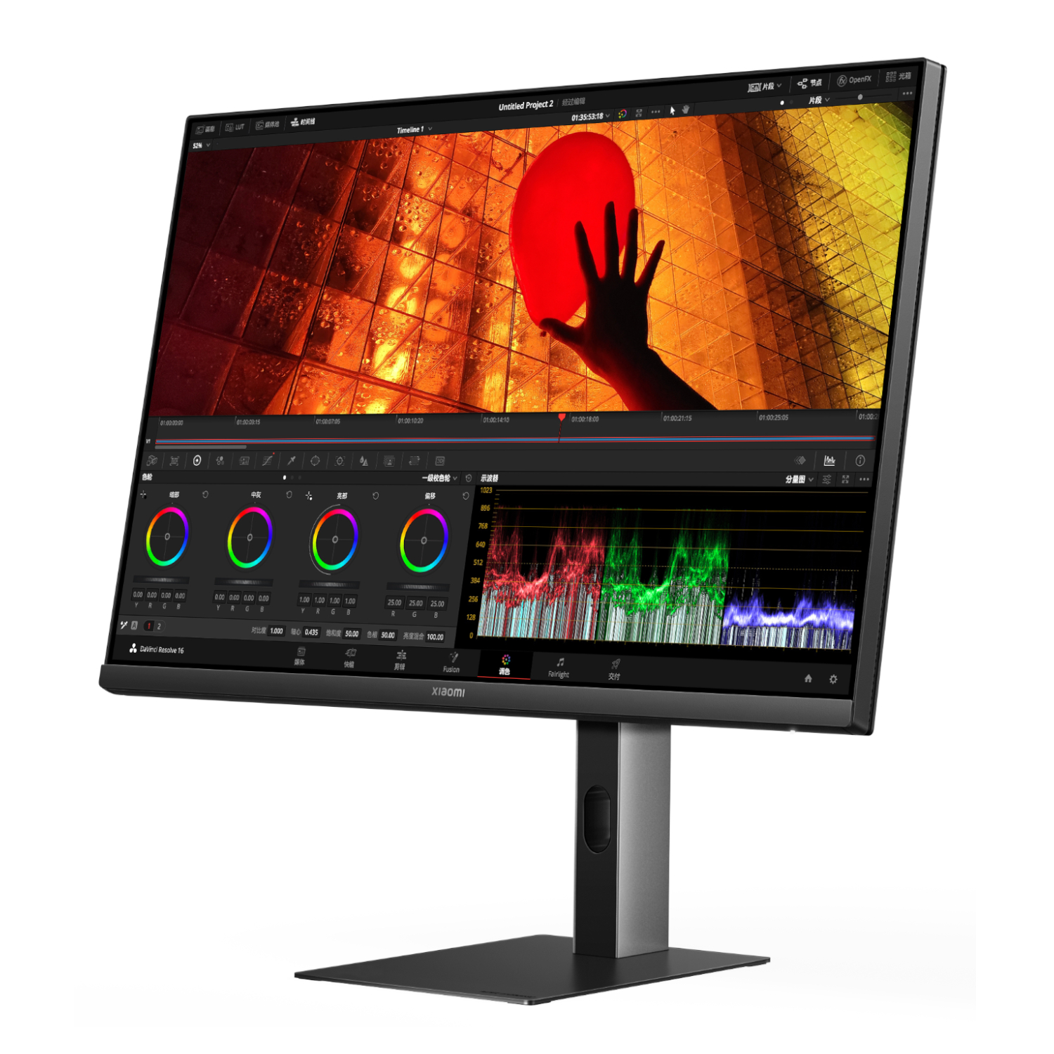 Xiaomi A27Ui 27″ 60Hz 4K IPS Office Monitor - Image 5